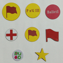 Double-color plate red flag national flag carving Chinese characters number shape magnetic nail customized price