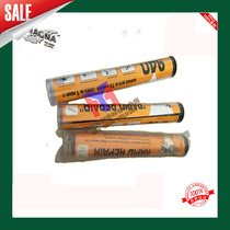 United States universal M940 quick repair material Magna 940 universal repair agent Spot 940 welding electrode