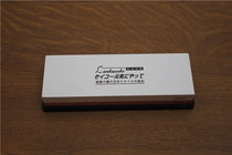  Lanbaoshi series High-grade double-sided grindstone Japanese stone oil stone Household grindstone 3000 8000