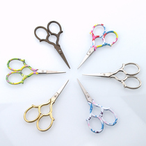 European style retro stainless steel creative cute mini scissors home handmade cross stitch flower scissors