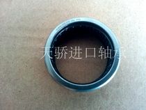 Tianjiao needle roller bearing HK2816 188068 HK28 2*35 2*14 8 2RS 222830