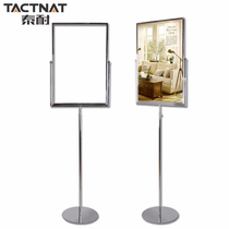 Tai Nai high-grade stainless steel mirror poster display stand brand exclusive POP advertising shelf Welcome Card