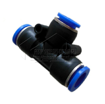 PEG6-4 tracheal quick plug connector PEG8-6T type three-way variable PEG10-8 PEG12-10 full