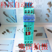 Original Pagafu safety barrier KFA6-SR2-SR2-EX2 W KHA6-SR2-EX1 W spot