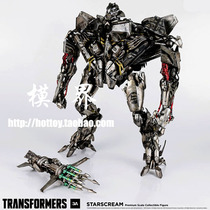 (Physical spot)3A Threezero Transformers Starscream Movable Do Old Starscream