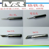 MR thermostatic soldering iron tip electric soldering iron high quality small cutter Tip Tip elbow cutter tip promotional price