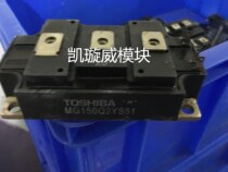 MG200Q2YS11 MG150Q2YS51 MG150Q2YS40 MG200Q2YS50