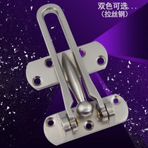 Theft-proof buckle Hotel Guesthouse Special lock door bolted door hitch fastening type burglar-proof buckle thickened insurance buckle buckle lock