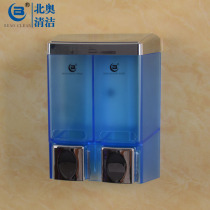 North O Transparent Double Head Manual Soap Liquid Bottle Body Wash Shampoo Box Hotel Guesthouse Bathroom Wall-mounted to liquid