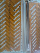 Flexible line FPCB model expedited production of PCB soft board batch DuPont Shengyi Taihong PI polyimide