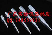 1ml disposable plastic scale straw plastic dropper basteb straw experimental consumables 100 packs