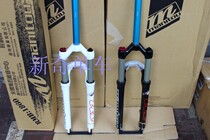 Boxed licensed MANITOU R7 PRO mountain bike front fork 26 inch air pressure shock absorber front fork warranty one year