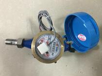 Emeko surface outgoing wire-dry water meter LXSG-YE Heat Meter F102DN15----DN65