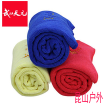 Wuhan Tianyuan Fishing Towel Thickened Water Suction Speed Dry No Bait Towel Competitive Black Pit With Fishing Towel Fishing Gear