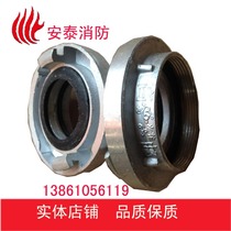 Fire hydrant tooth buckle Fire hydrant pipe tooth 50 indoor bolt wire mouth pipe tooth Gaoyou burned cast pipe tooth