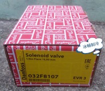 (Original) Danfoss Danfoss solenoid valve body EVR3 032F8107 without coil