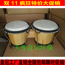 Special price Children percussion instrument Early education Puzzle Toy olfe teaching aids Bangor Drum Sheep Leather Drum