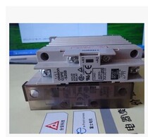 The new high voltage solid state relay G3PE-525B is guaranteed for one year