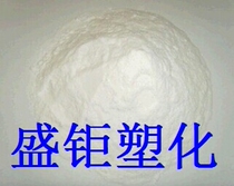 PTFE US DuPont MP1200 (powder)