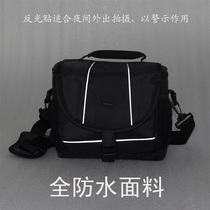  (Full E)Reflective stickers All-black SLR camera bag thickened cotton shockproof waterproof wear-resistant shoulder messenger portable