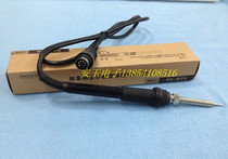 Fast working welding table 936 936A 936A original five-needle handle-fast working five-needle 936 welding table handle