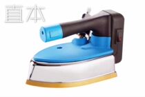 Straight bottle iron industrial curtain shop hot bucket household bottle type steam electric iron hanging bottle iron