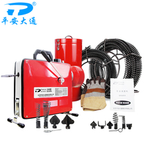 150 pipe dredging machine economical type domestic toilet clogged electric pipe dredge sewer dredger