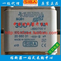 siba wind power fuse 2086031 2066031 2066132 SQB1 350A 690V