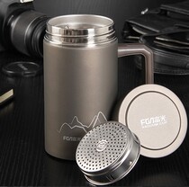 Fulight Vacuum Thermos cup double layer stainless steel office Cup with filter handle 500 ml water Cup Cup Cup