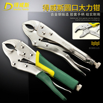 Deweisi forceps Hardware tools c-type pliers round mouth pliers 10-inch plastic handle round mouth pliers