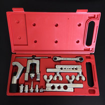 Inch air-conditioning copper pipe reamer pipe expander expansion pipe reamer CT-278