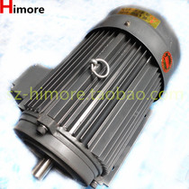 Suzhou black cat washing machine special motor black cat car washing machine 380 0917 Jingjiang Jiujiu 380V motor 3KW