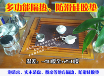  Tea mat Silicone relative linen cotton linen non-moldy tea tray pad Dry brewing mat Kung Fu tea set Tea ceremony tea cloth filter tea