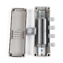 Waterproof junction box outdoor into four 1 into 4 out junction box plastic guo xian he 20 terminal box