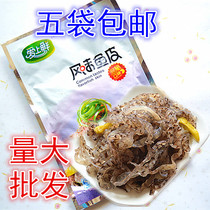 Pickled pepper flavor fish skin fall in love with fresh mountain pepper fish skin seafood 150g 5 bags