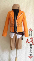 Mirai Diary Yukie Amano cosplay costume