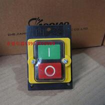 Ningbo silver chicken KAO-5MX button switch BSP210F-2B drilling machine drill bench drill switch