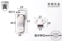 Anwang Hardware 201 stainless steel box buckle Luggage buckle Duckbill buckle Spring buckle Lock buckle tool Sheet metal box buckle