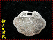 Antique Miscellaneous Old Silver Lock Brand Long Life Lock (3909) Exquisite