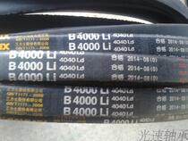  B4000 V-belt Three-axis B4000 V-belt 4000 V-belt