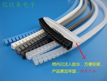  Point glue type PE natural color wire guard tooth wire guard sleeve is suitable for 2 4 board thickness line card