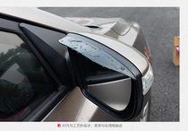 Dedicated to Kia Smart run KX5 rain eyebrow reversing mirror mirror Rain eyebrow Smart Run KX5 Rain Eyebrow smart Run modification