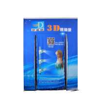 Human body professional portrait 3D scanner continuous uninterrupted human body object 360 degree 3D scanner Internet of Things