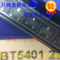 Original Long Electric MMBT5401 2L SOT-23 SMD triode new original
