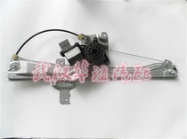 Peugeot 408 brand new 408 15 408 glass lifter motor assembly electric rocker original factory