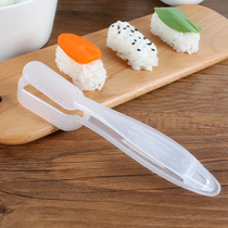 DIY Onigiri sushi mold Japanese hand-held sushi mold Nori bag Japanese cuisine commercial warship sushi mold