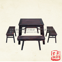 Laos big red rosewood square table Cochin Dalbergia Eight Immortals table mahogany solid wood plain surface dining table Chinese classical tea table