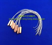 New UT-230K Hitachi Valley Wheels Air Conditioning Accessories Compressor Temperature Insurance Temperature Probe 230K