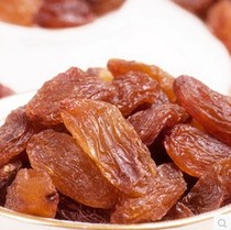 Xinjiang special class no wash Turpan super large grain red horse milk Red concubine raisin Xiangfei Wang no wash 500g