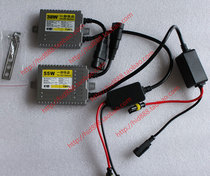 F3 F5 Ultra-thin ballast AC high quality 38W 55W fast start car motorcycle xenon lamp